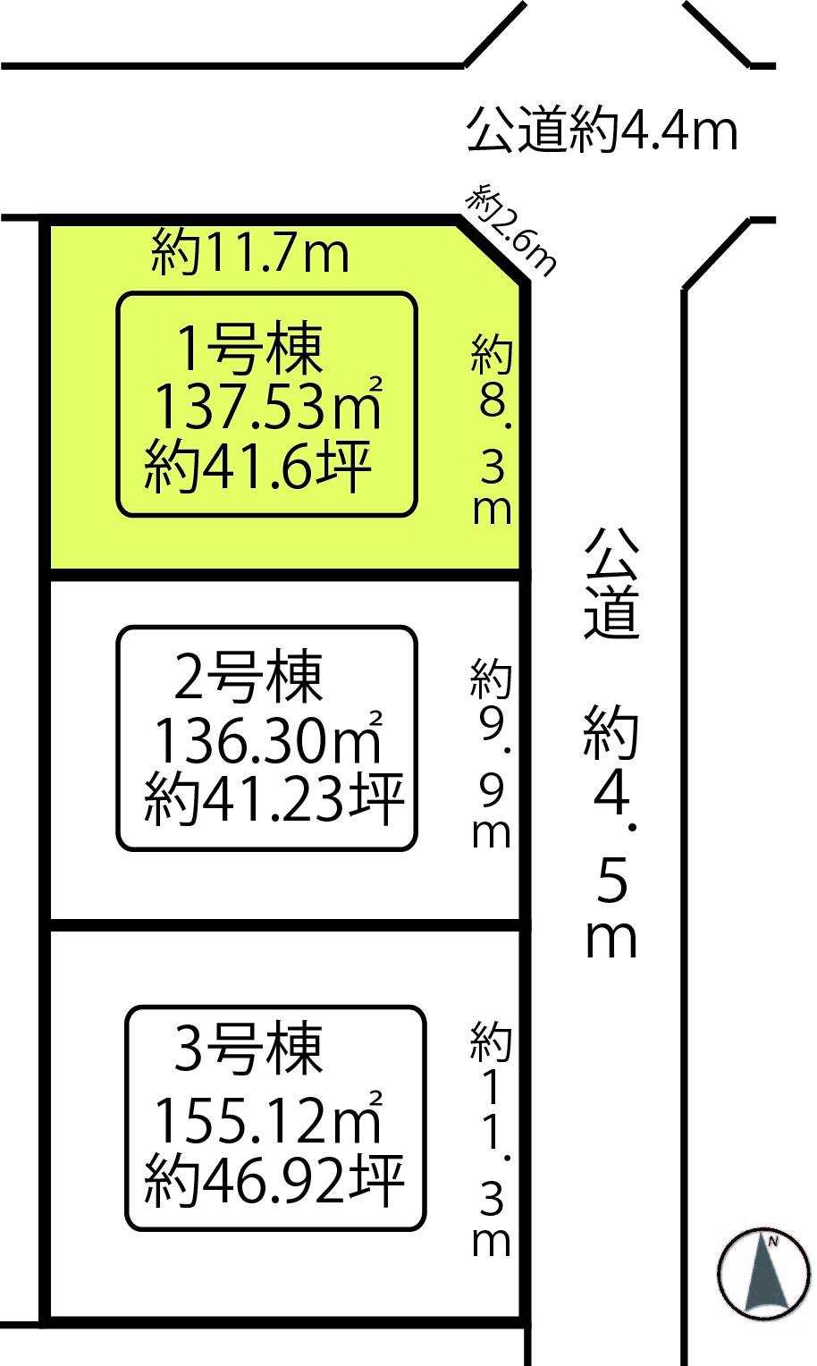 Compartment figure. 26,800,000 yen, 4LDK, Land area 137.53 sq m , Building area 103.92 sq m