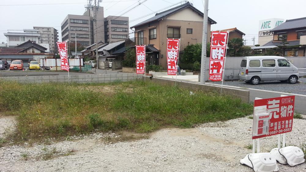 Local appearance photo