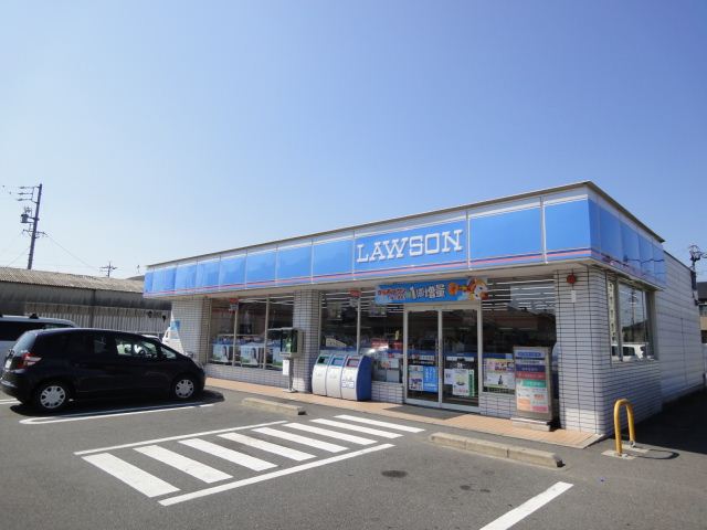 Convenience store. 620m until Lawson (convenience store)
