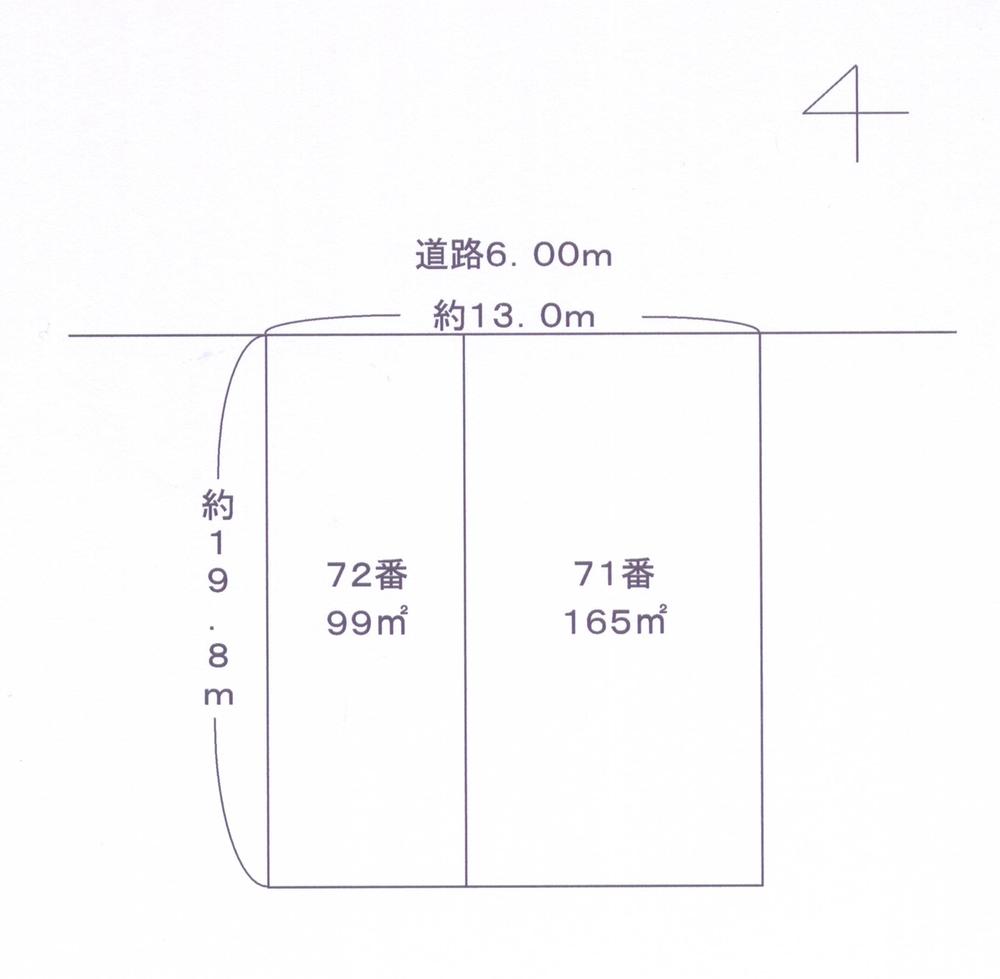 Compartment figure. Land price 13.2 million yen, Land area 264 sq m