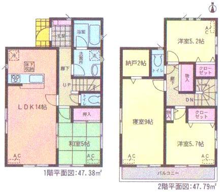 Floor plan. 19 million yen, 4LDK + S (storeroom), Land area 124.53 sq m , Building area 95.17 sq m