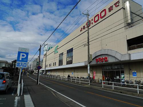 Supermarket. Until Yamanaka Arte Tsushima 1239m Opening hours: 9:30 ~ 21:00