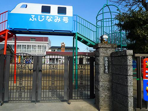 kindergarten ・ Nursery. Fujinami 457m to nursery school