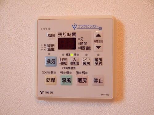 Cooling and heating ・ Air conditioning