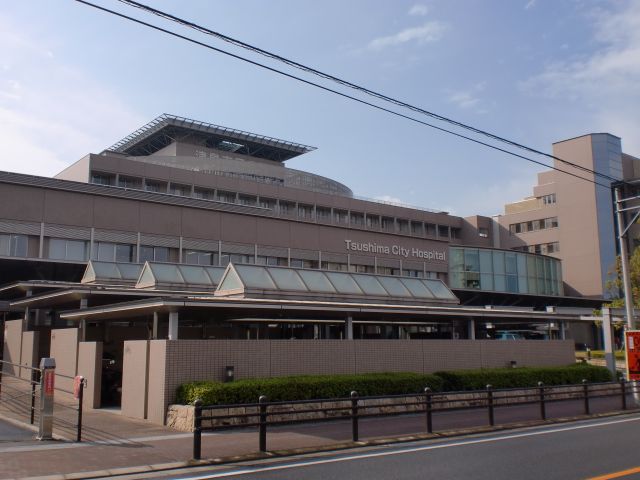 Hospital. Tsushimashiminbyoin 300m until the (hospital)