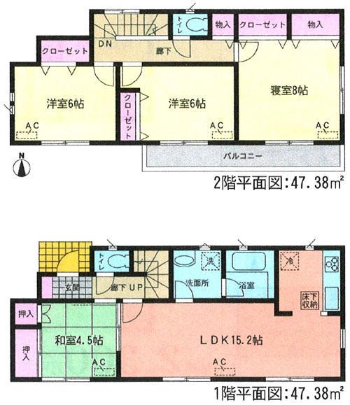 Floor plan. Site area spacious 63.68 square meters! All the living room facing south! 2 Kainushi bedroom is located 8 pledge. 