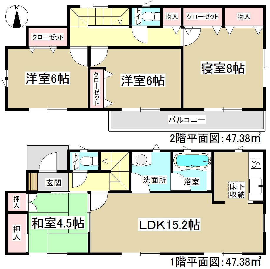 Floor plan. 23 million yen, 4LDK, Land area 210.53 sq m , Building area 94.76 sq m total living room facing south! 