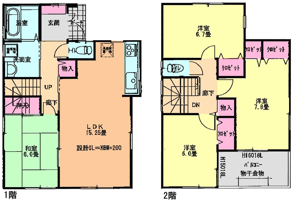 Floor plan. (Building 2), Price 24,800,000 yen, 4LDK, Land area 129.38 sq m , Building area 98.41 sq m