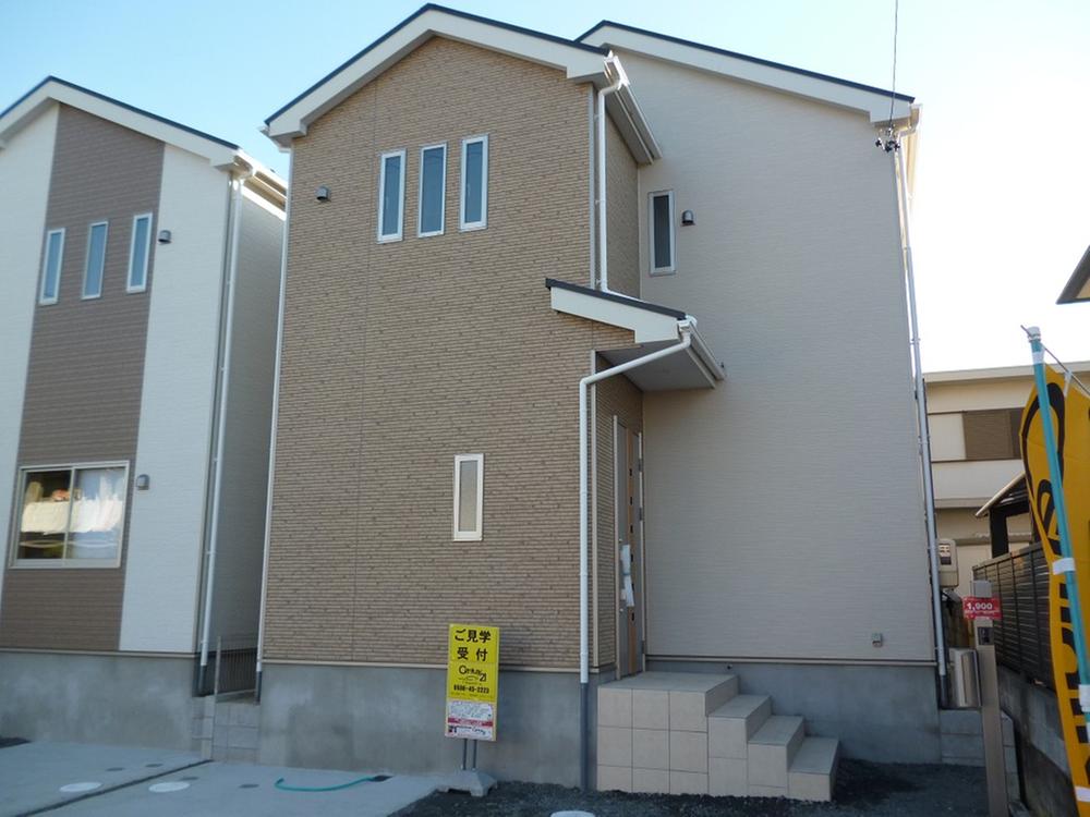 Local appearance photo