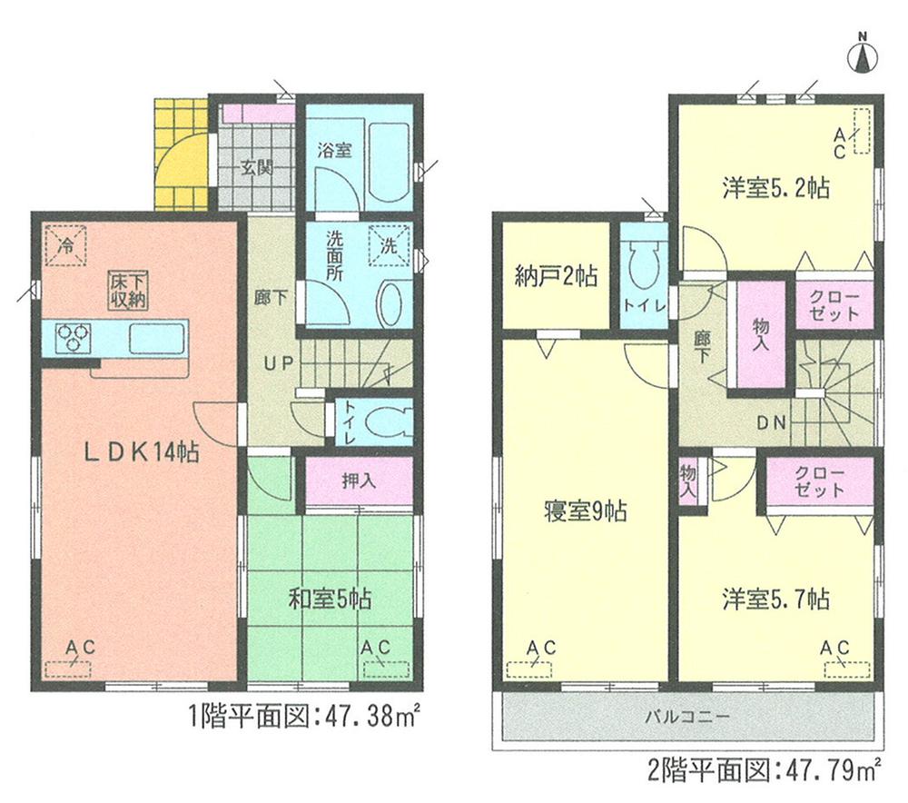 Floor plan. 17 million yen, 4LDK, Land area 124.53 sq m , Building area 95.17 sq m