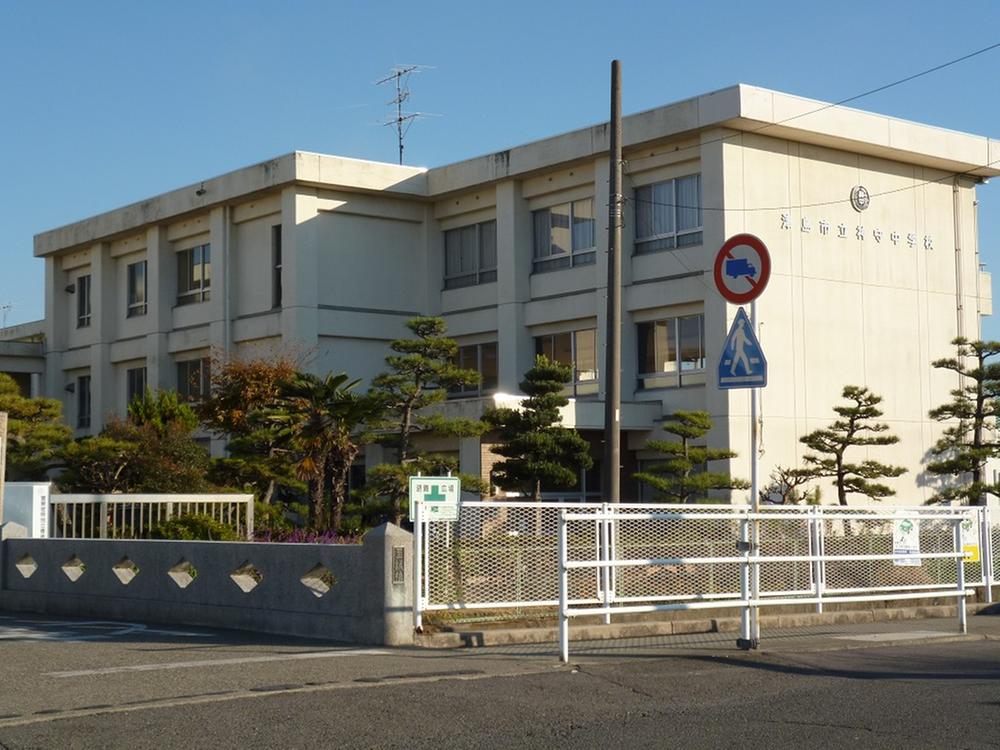 Junior high school. Tsushima Municipal Kamori until junior high school 510m