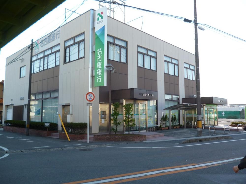Bank. Bank of Nagoya Kamori to the branch 321m