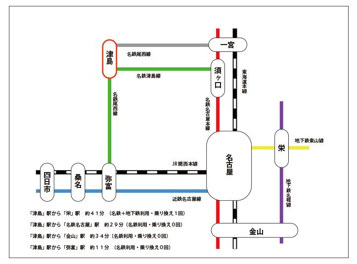 route map. 29 minutes the fastest without transfer to Nagoya Meitetsu. 