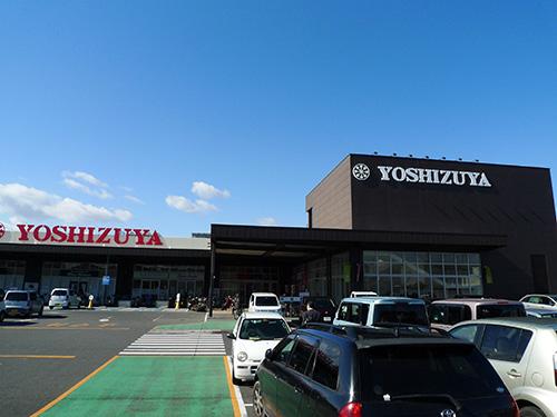 Shopping centre. Until Yoshidzuya Tsushima north terrace 130m Tsutaya and large bookstores, It also entered the tenant, such as Komeda coffee