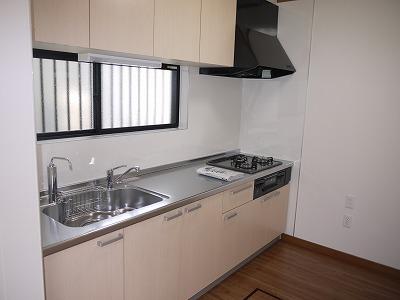 Kitchen. Replaced with a new system Kitchen