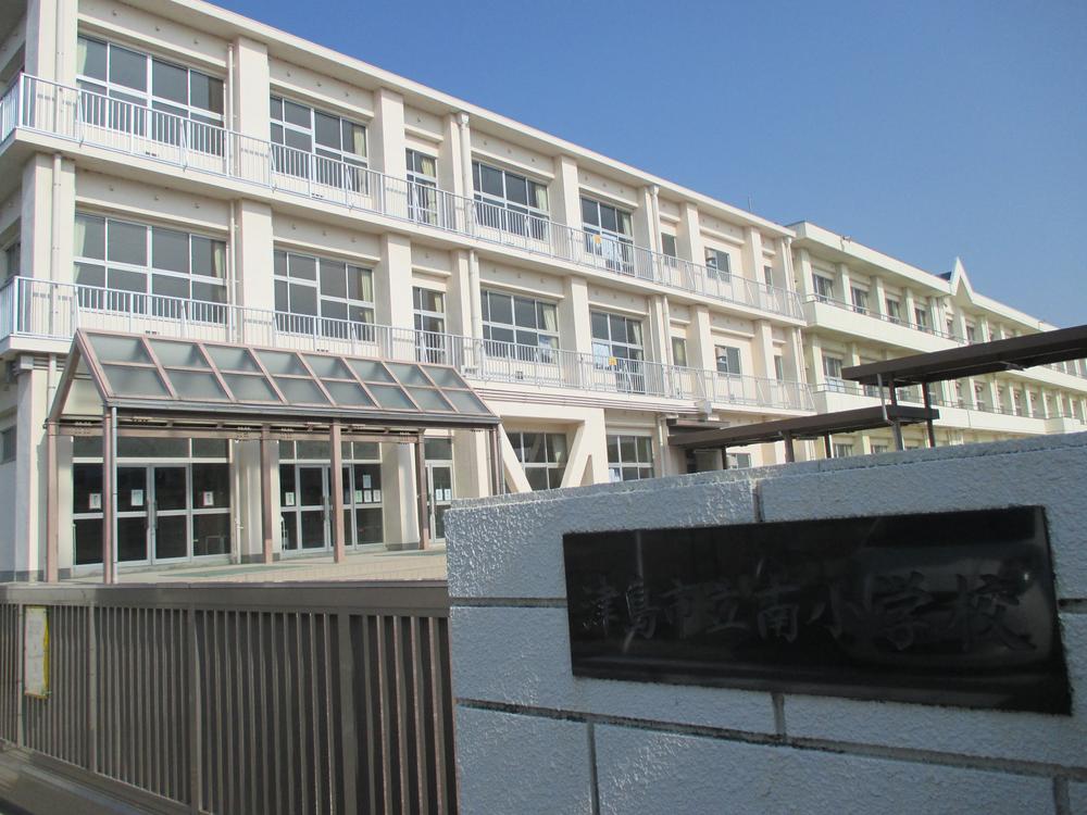 Primary school. Tsushima 911m until the Municipal Minami Elementary School
