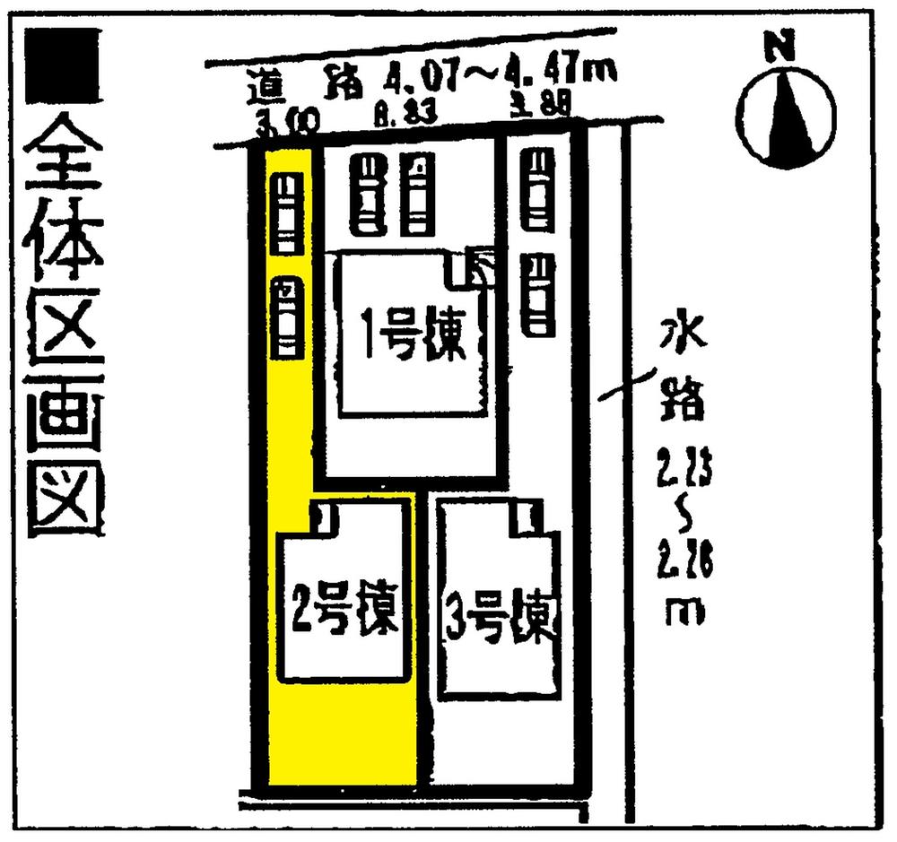 The entire compartment Figure. Compartment Figure Parking two possible