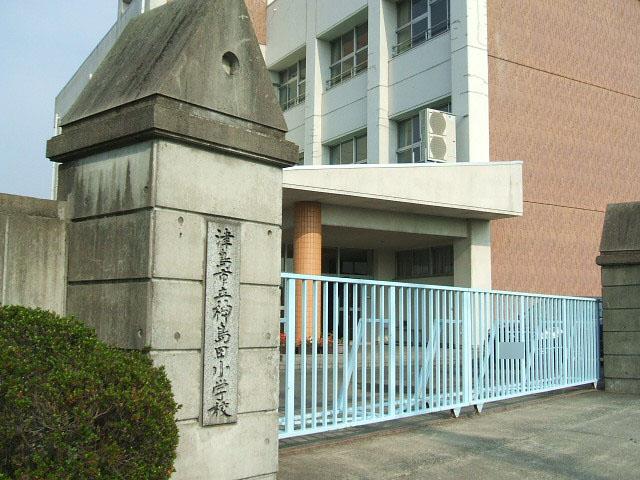 Primary school. 2050m to God Shimada elementary school