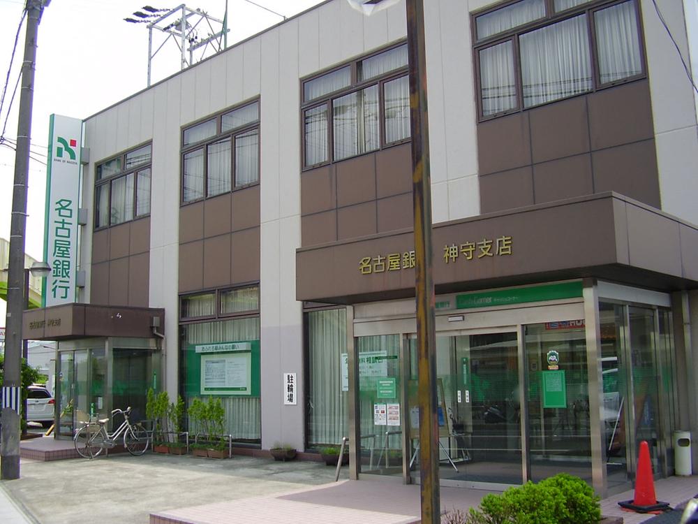 Bank. Ease procedures at 509m bank close to the Bank of Nagoya Kamori branch