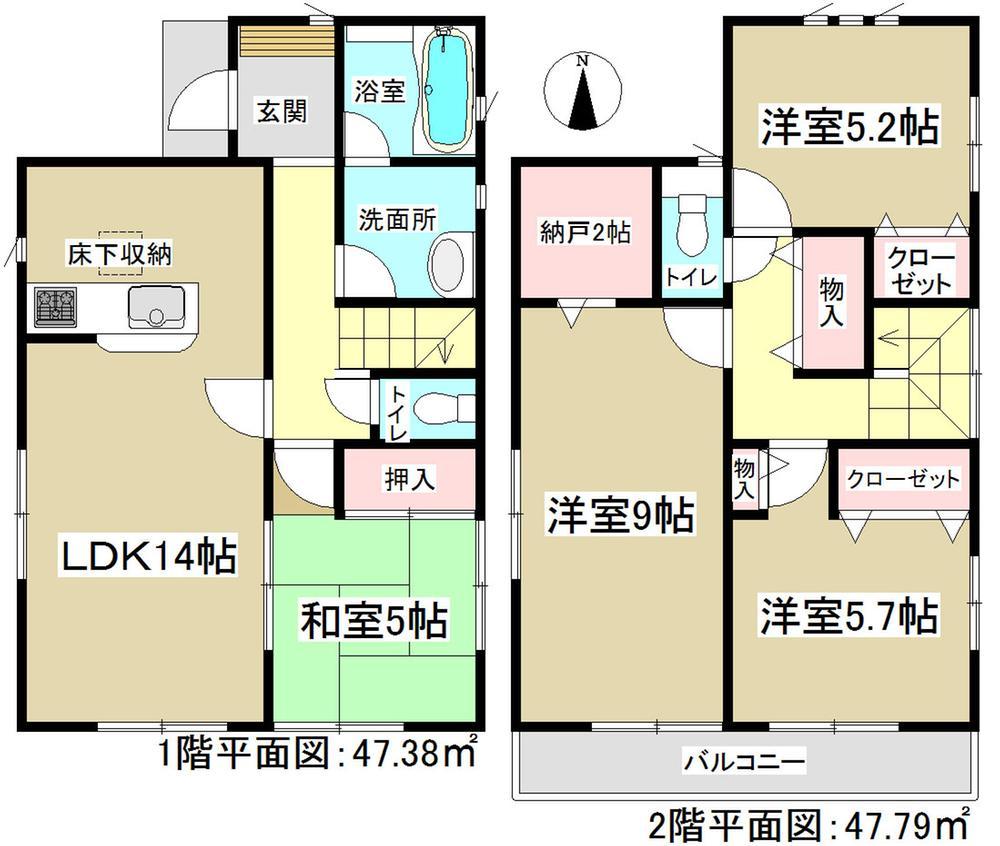 Floor plan. 2 Kainushi bedroom spacious 9 Pledge! It is with storeroom of convenient 2 Pledge. 