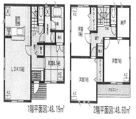 Floor plan. (Building 2), Price 21 million yen, 4LDK, Land area 160.9 sq m , Building area 96.79 sq m