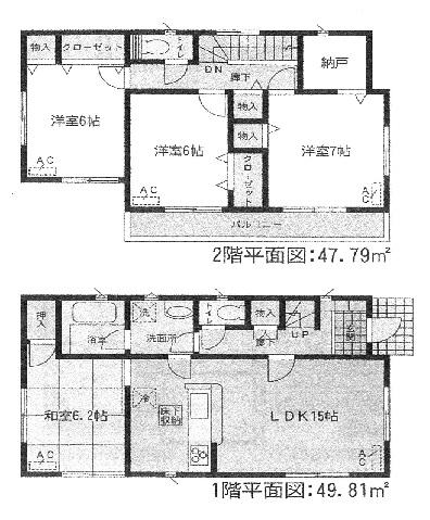 Floor plan. (3 Building), Price 19 million yen, 4LDK, Land area 141.1 sq m , Building area 97.6 sq m