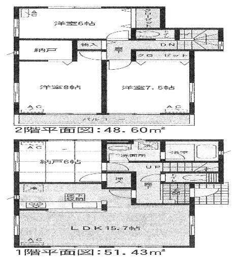 Floor plan. (4 Building), Price 22 million yen, 3LDK+S, Land area 170.77 sq m , Building area 100.03 sq m