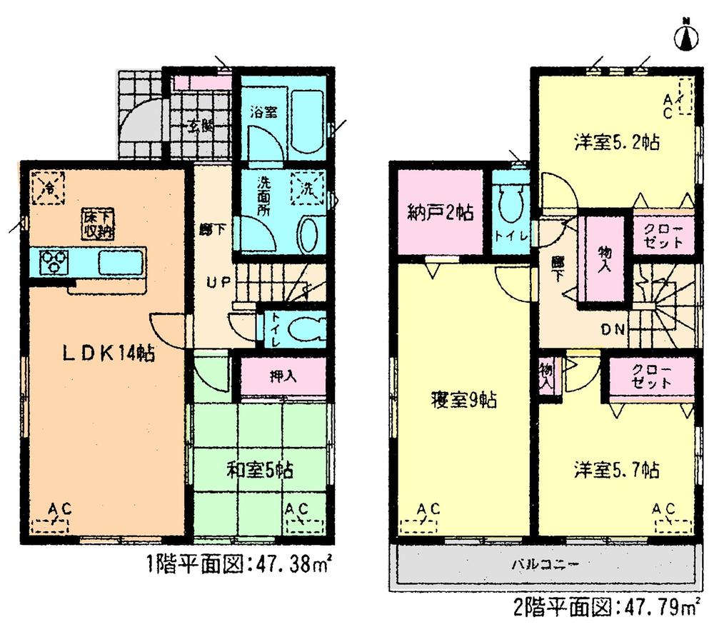 Floor plan. (1 Building), Price 17 million yen, 4LDK, Land area 124.53 sq m , Building area 95.17 sq m