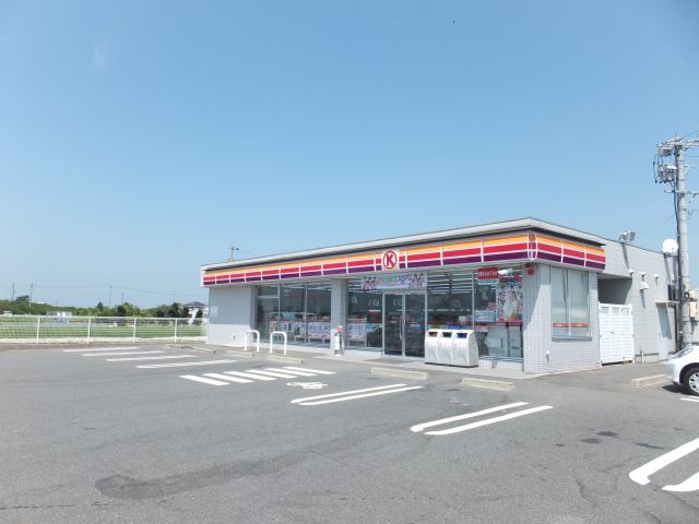 Convenience store. 1500m to Circle K (convenience store)