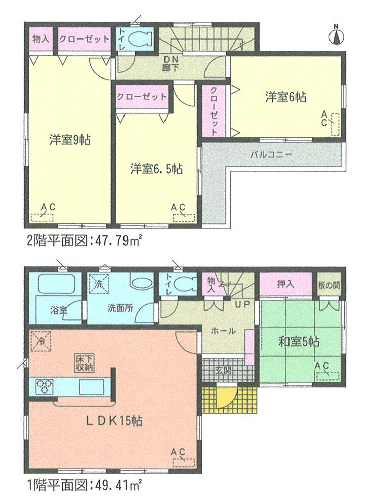 Floor plan. 20 million yen, 4LDK, Land area 148.78 sq m , Building area 97.2 sq m