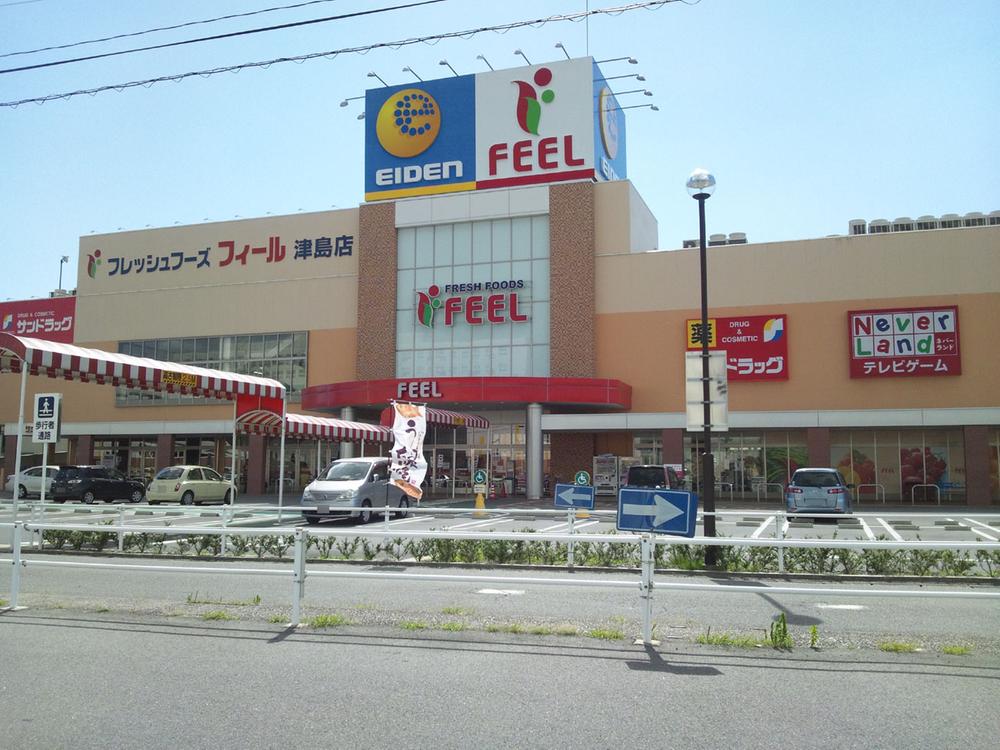 Supermarket. Feel To Tsushima shop 1060m