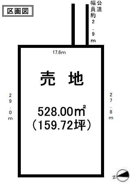Compartment figure. Land price 11.8 million yen, Land area 528 sq m