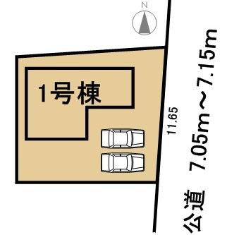 Other. It is the entire section view