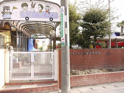 kindergarten ・ Nursery. Kamori 338m to nursery school