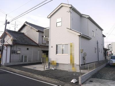 Local appearance photo. It was completed. 