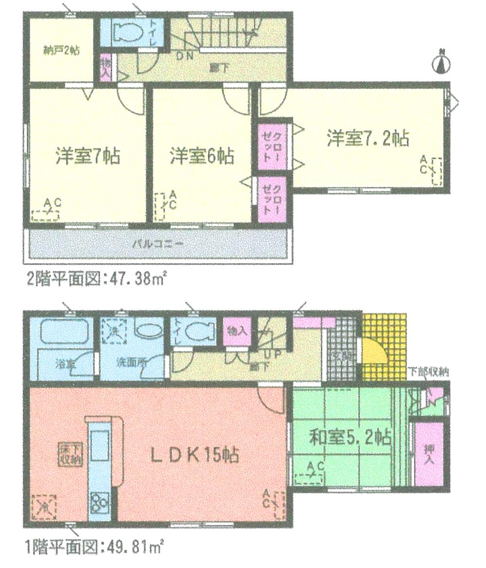 Floor plan. (Building 2), Price 16 million yen, 4LDK+S, Land area 172.98 sq m , Building area 97.19 sq m