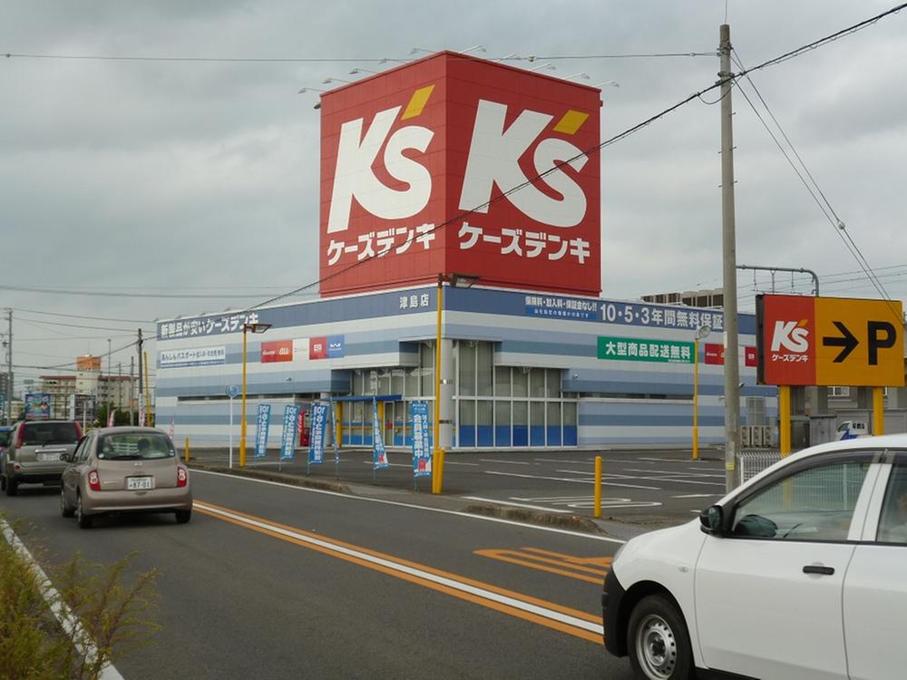 Home center. K's Denki to Tsushima shop 1001m