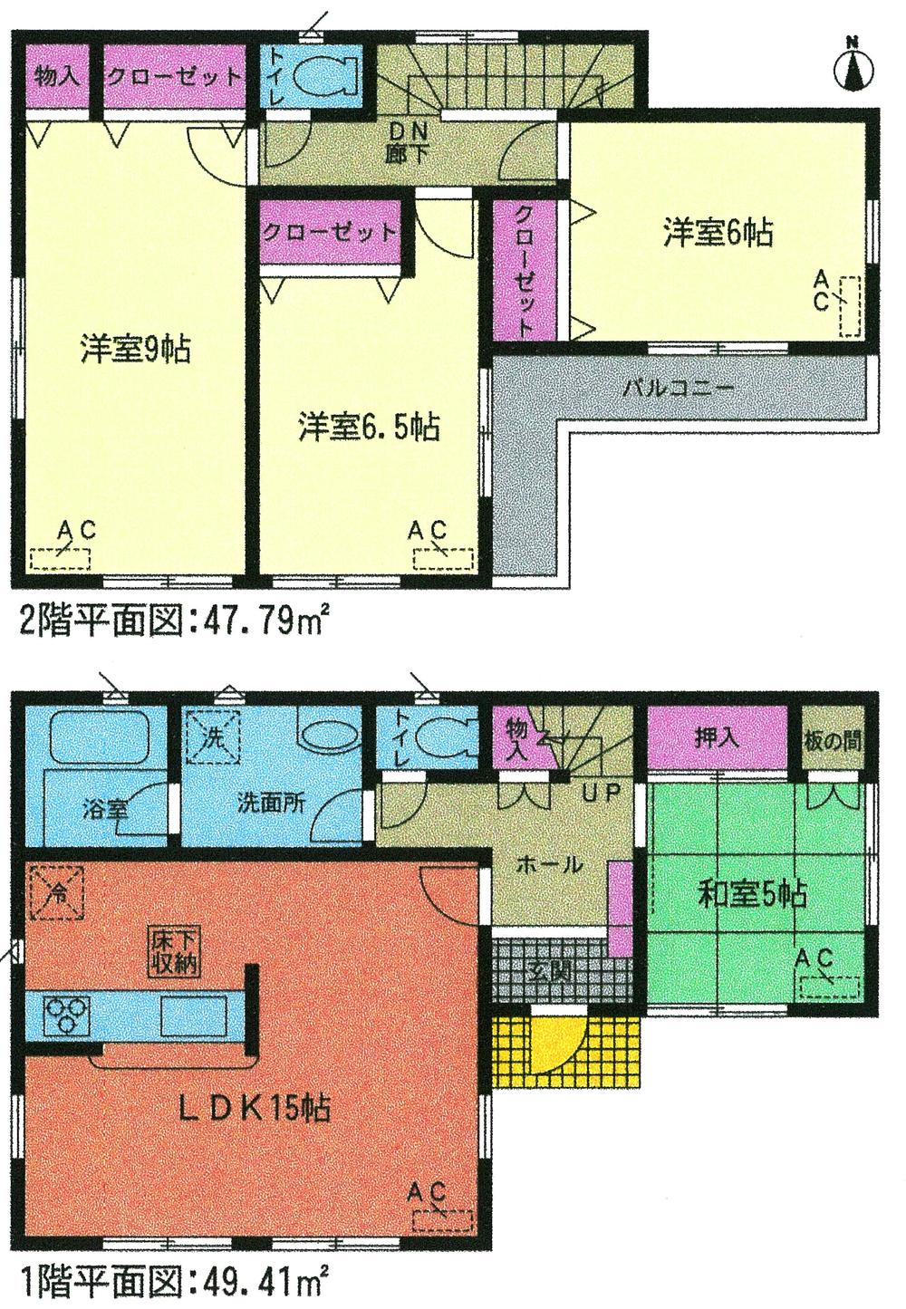 Floor plan. 20 million yen, 4LDK, Land area 148.78 sq m , Building area 97.2 sq m Zenshitsuminami direction! 