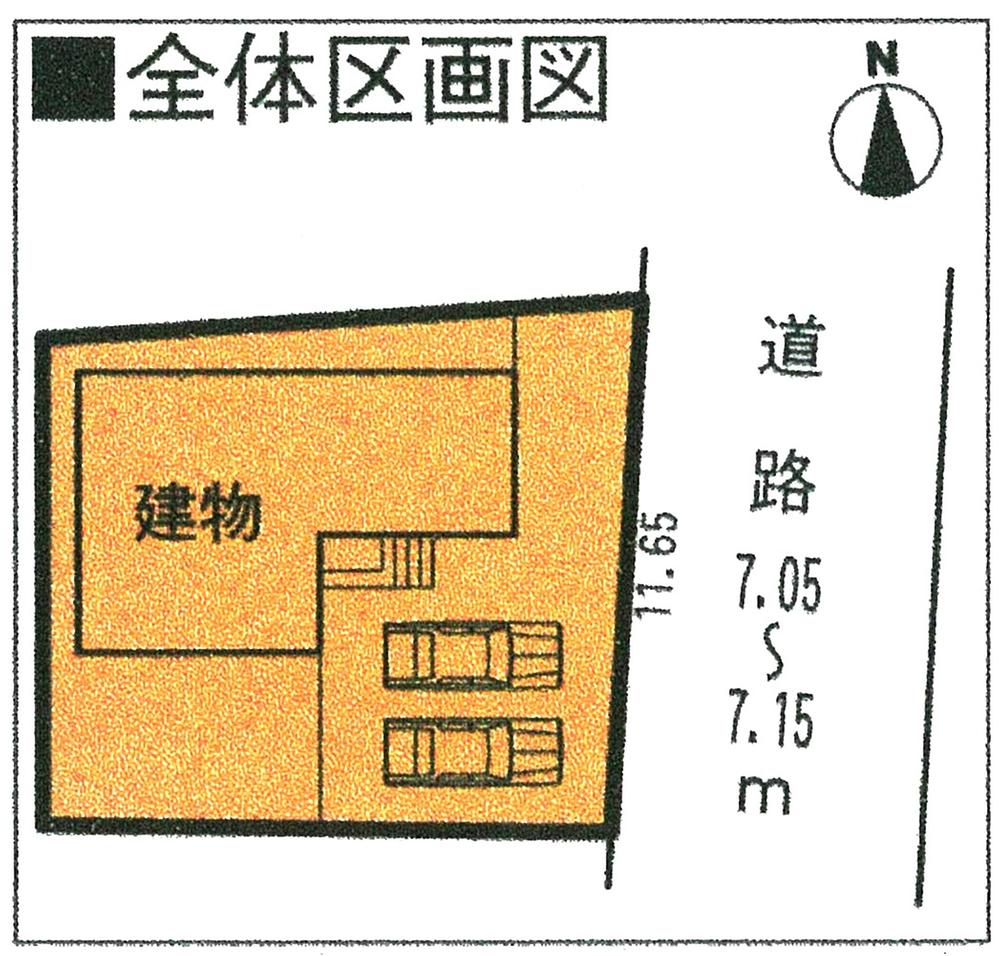 Compartment figure. 20 million yen, 4LDK, Land area 148.78 sq m , Building area 97.2 sq m compartment view Parallel parking two possible! 
