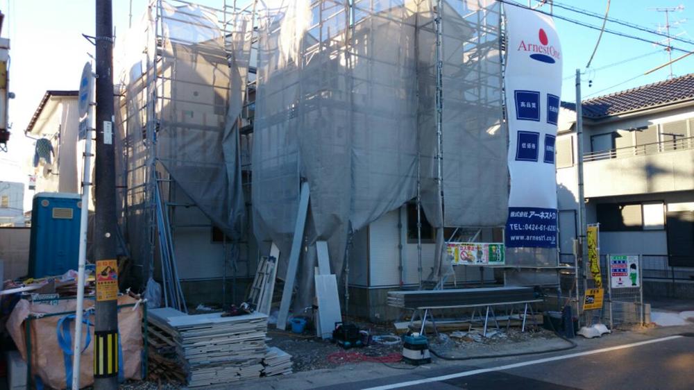 Local appearance photo. (2013.11.11 shooting)