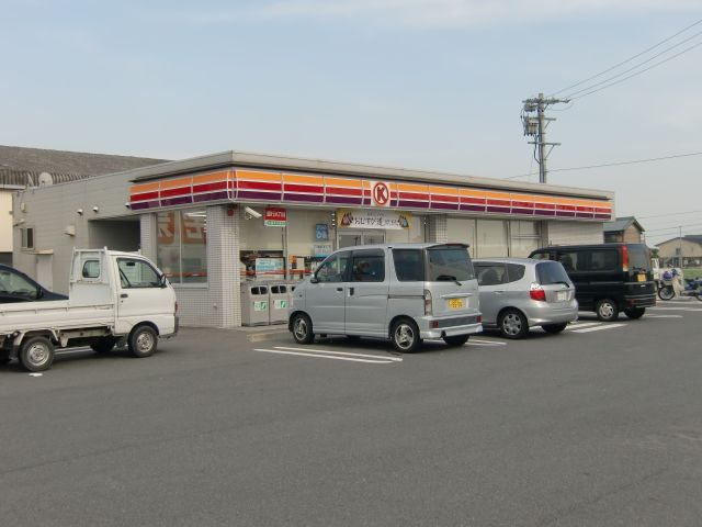 Convenience store. 430m to the Circle K (convenience store)