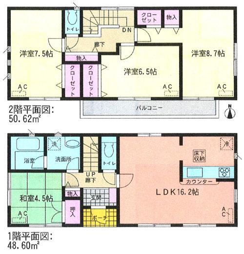 Floor plan. Site area spacious 63.95 square meters! Floor plans of all the living room facing south! 2 Kainushi bedroom is quire 8.7, You can use it comfortably. 