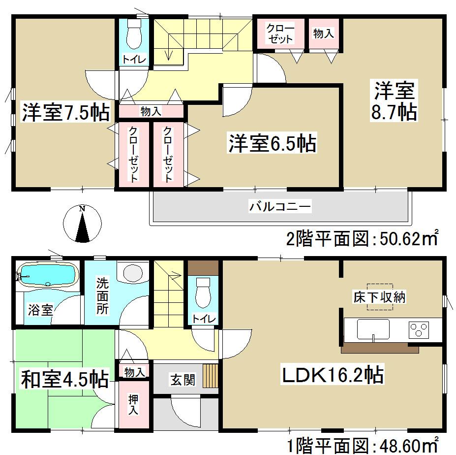 Floor plan. 23 million yen, 4LDK, Land area 211.43 sq m , Building area 99.22 sq m total living room facing south! 