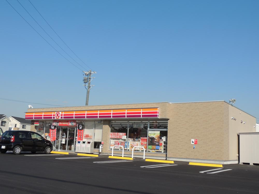 Convenience store. 500m to Circle K