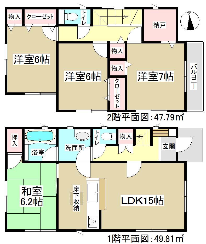 Floor plan. (3 Building), Price 19 million yen, 4LDK, Land area 141.1 sq m , Building area 97.6 sq m
