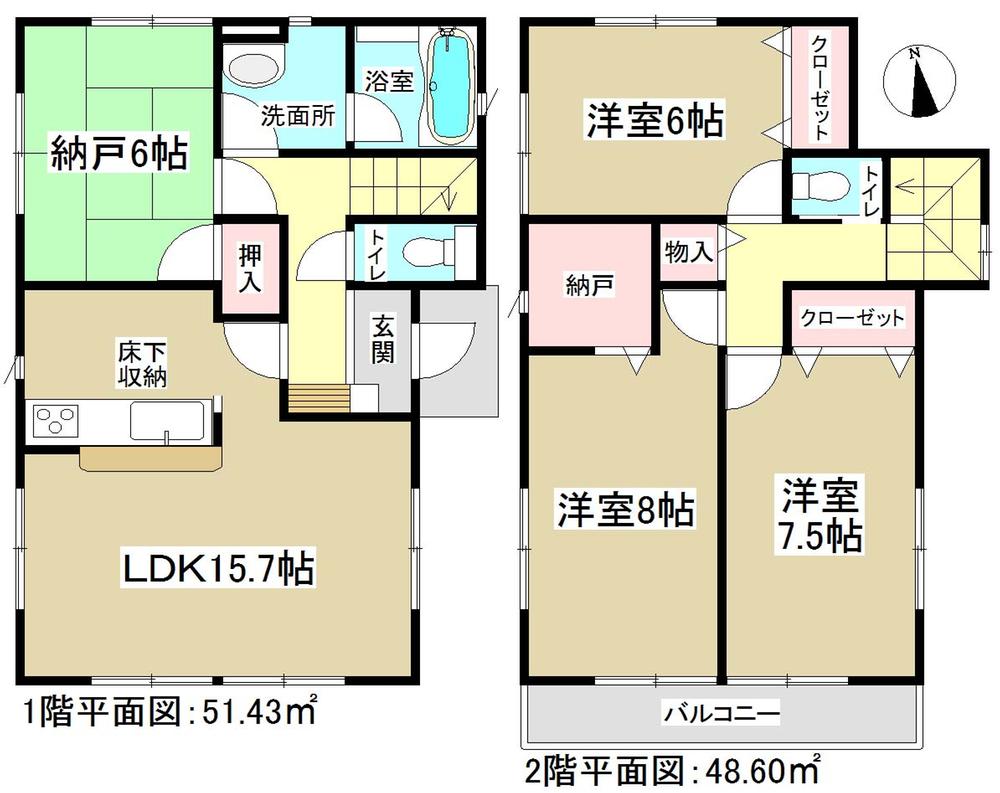 Floor plan. (4 Building), Price 22 million yen, 3LDK+S, Land area 170.77 sq m , Building area 100.03 sq m