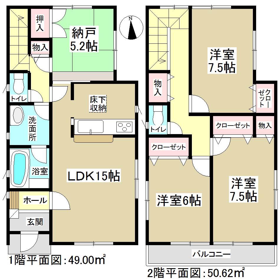 Floor plan. (5 Building), Price 21 million yen, 4LDK, Land area 141.95 sq m , Building area 99.62 sq m