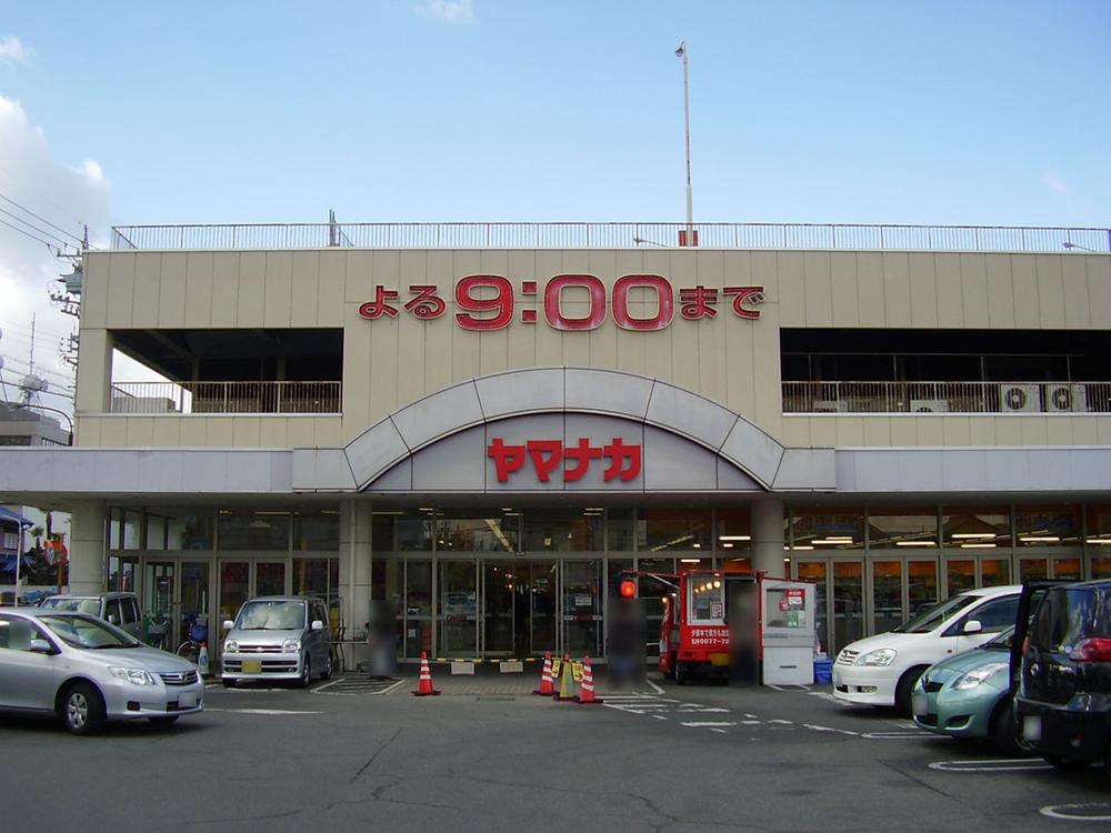 Supermarket. Until Yamanaka Arte Tsushima 554m