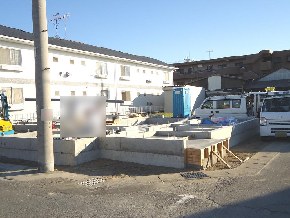 Other local. 1 Building