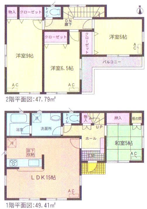 Floor plan. 20 million yen, 4LDK, Land area 148.78 sq m , Building area 97.2 sq m